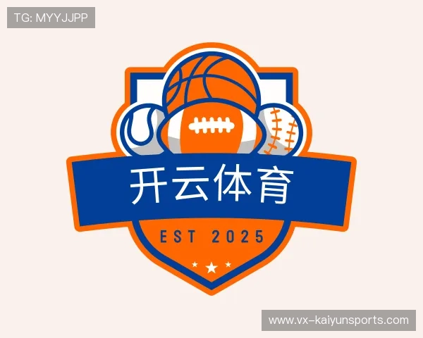 发现开云体育下载入口